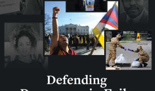Defending Democracy in Exile report cover